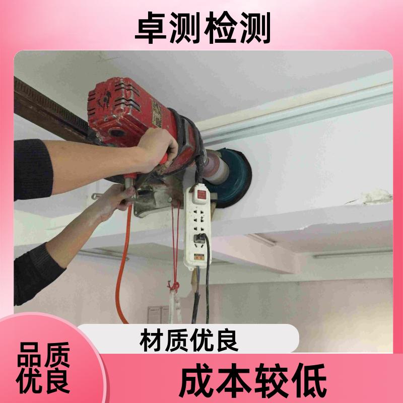 百色房屋安全鉴定第三方机构 抗震结构质量报告 工商年检办证
