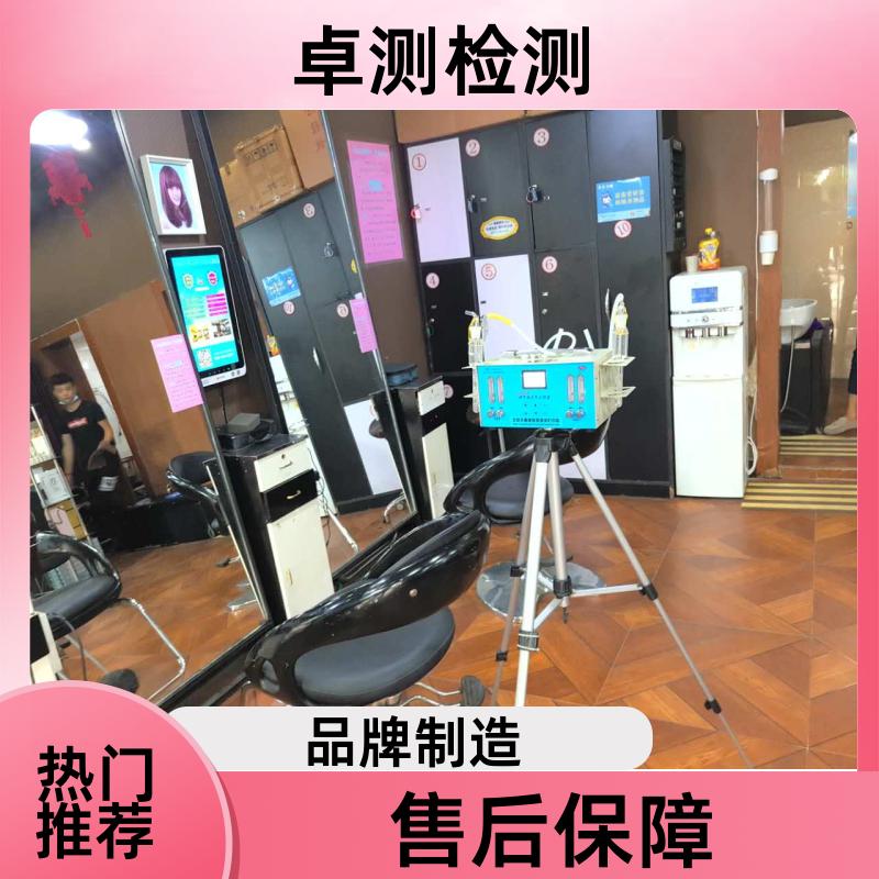 鹤壁房屋安全鉴定第三方机构 结构抗震质量报告 工商年检办证