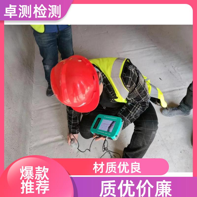 海口房屋安全鉴定第三方机构 结构抗震质量报告 工商年检办证