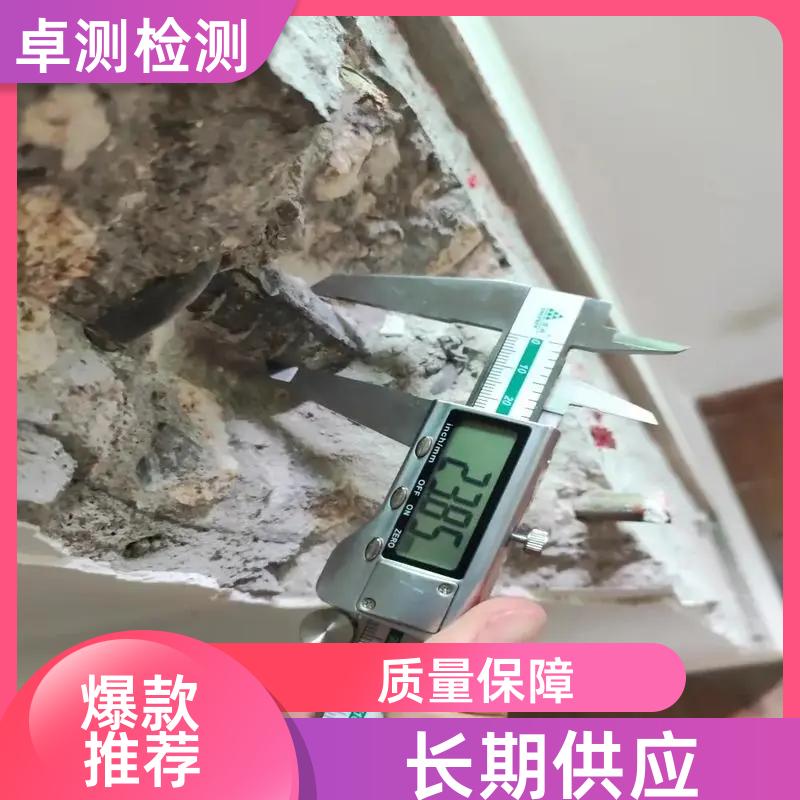 十堰房屋安全鉴定第三方检测机构 抗震结构质量报告 工商年检办证
