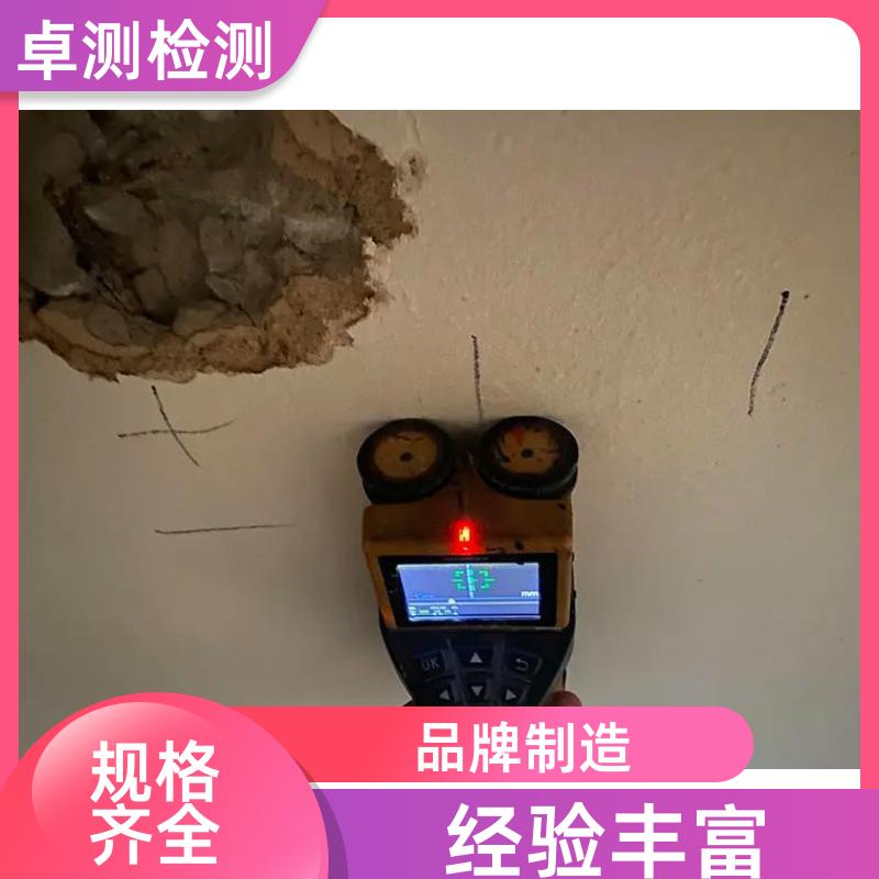 阿坝房屋安全鉴定第三方机构 抗震结构质量报告 工商年检办证