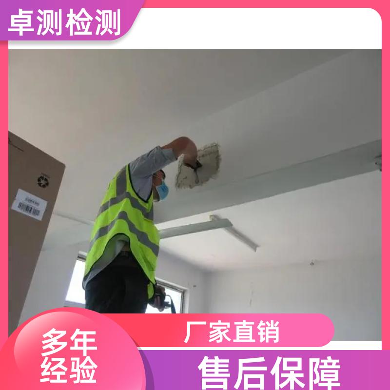鞍山房屋安全鉴定第三方机构 抗震结构质量报告 工商年检办证