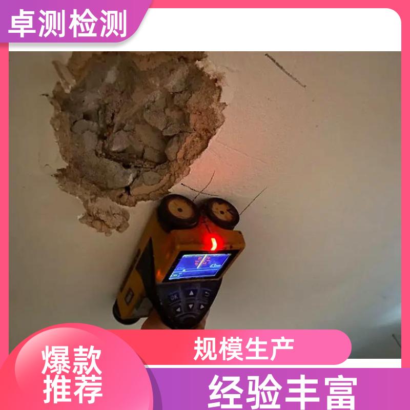 南充房屋安全鉴定第三方机构 抗震结构质量报告 工商年检办证