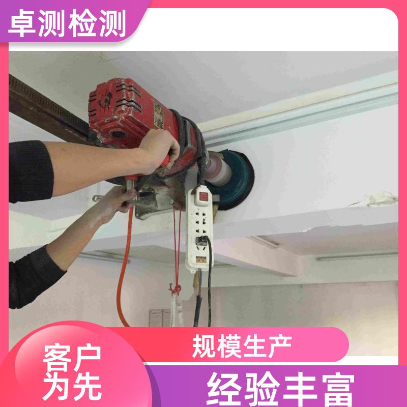 咸宁房屋安全鉴定第三方机构 抗震结构质量报告 工商年检办证