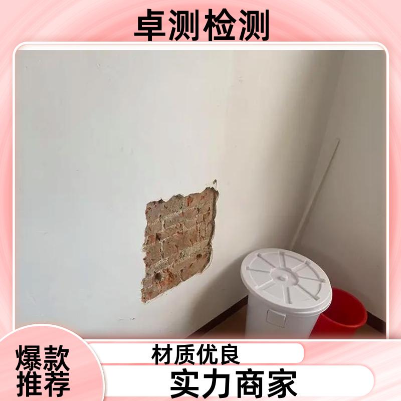 克孜房屋安全鉴定第三方机构 结构抗震质量报告 工商年检办证