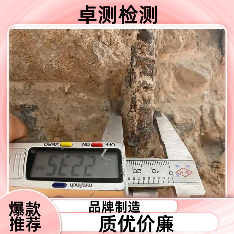 苏州房屋安全鉴定第三方机构 结构抗震质量报告 工商年检办证