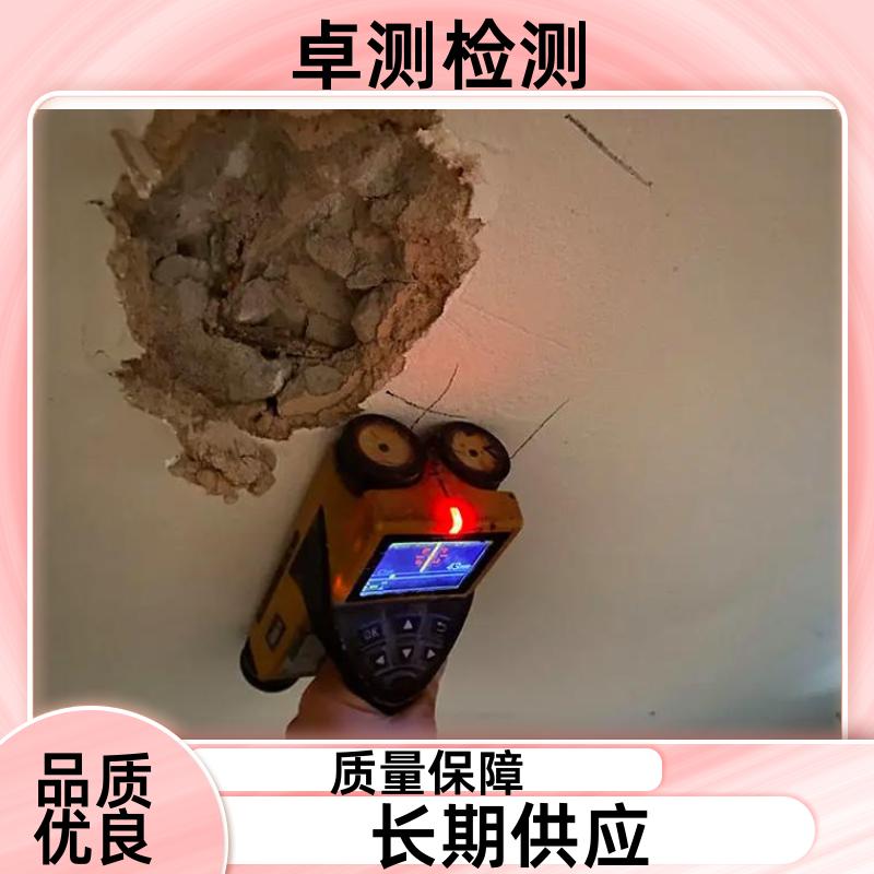 怀化房屋安全鉴定第三方检测机构 抗震结构质量报告 工商年检办证