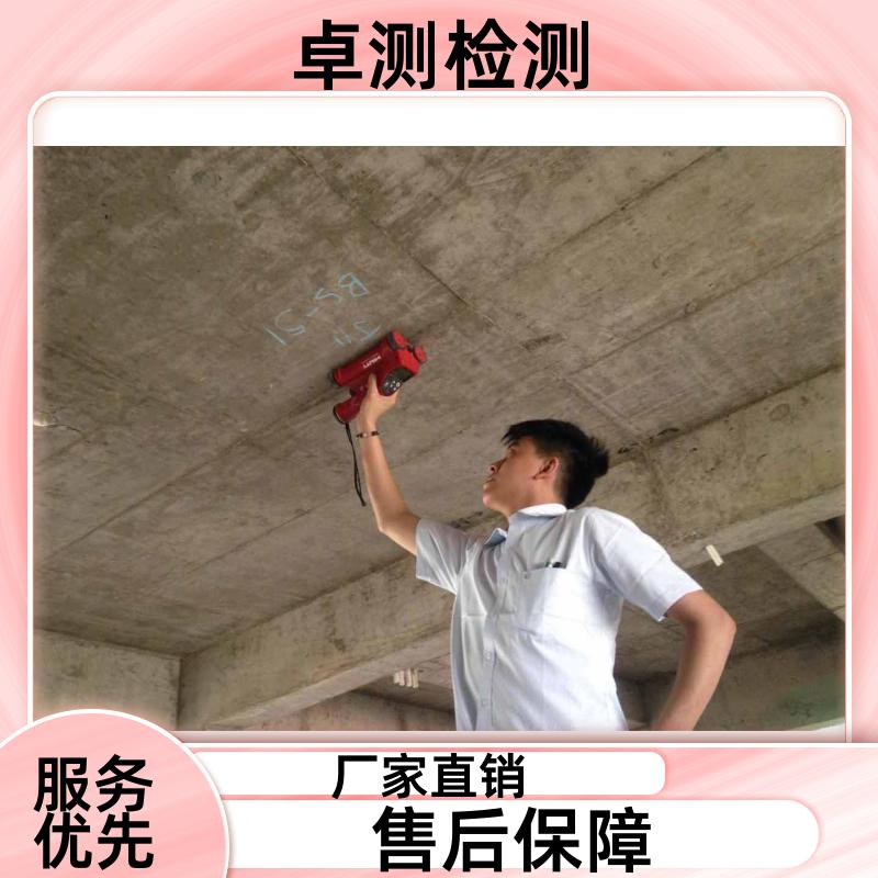 锡林郭勒房屋安全鉴定第三方机构 结构抗震质量报告 工商年检办证