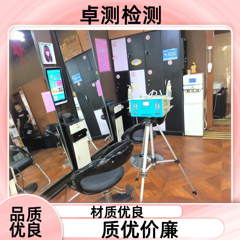 许昌房屋安全鉴定第三方机构 结构抗震质量报告 工商年检办证