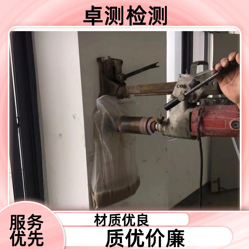 南平房屋安全鉴定第三方机构 结构抗震质量报告 工商年检办证