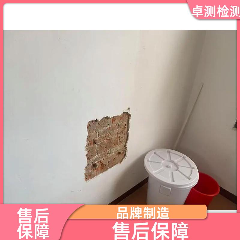 铜陵房屋安全鉴定第三方机构 抗震结构质量报告 工商年检办证