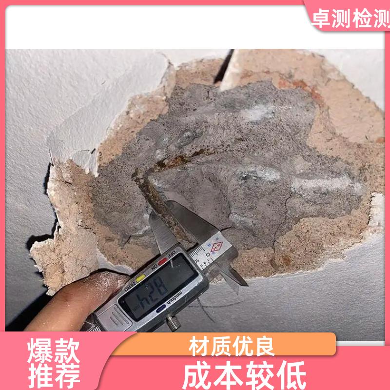 三明房屋安全鉴定第三方机构 结构抗震质量报告 工商年检办证