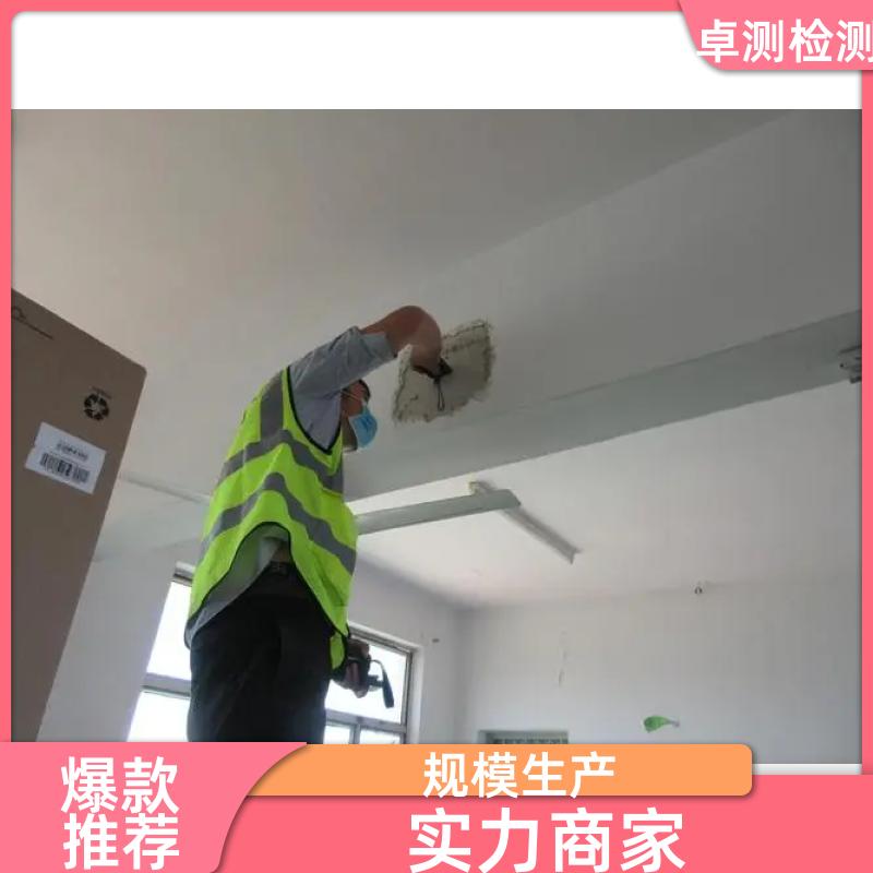 洛阳房屋安全鉴定第三方机构 结构抗震质量报告 工商年检办证