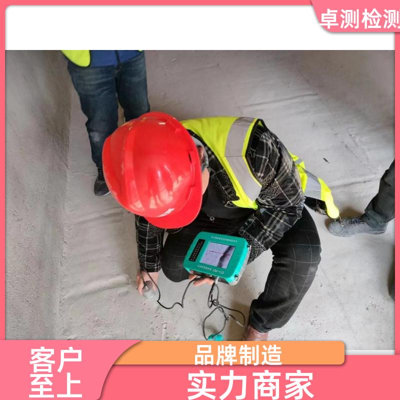 鄂州房屋安全鉴定第三方机构 结构抗震质量报告 工商年检办证