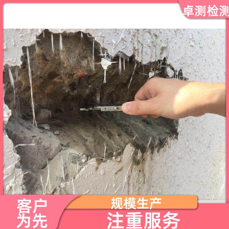 长春房屋安全鉴定第三方机构 抗震结构质量报告 工商年检办证