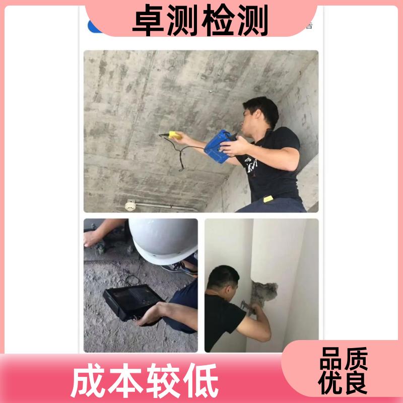 包头 房屋安全鉴定检测 结构抗震质量 第三方机构 工商年检办证