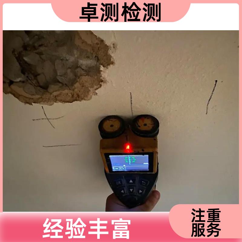 眉山 房屋安全鉴定检测 结构抗震质量 第三方机构 工商年检办证