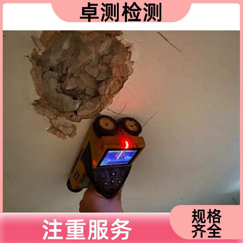 银川 房屋安全鉴定检测 结构抗震质量 第三方机构 工商年检办证