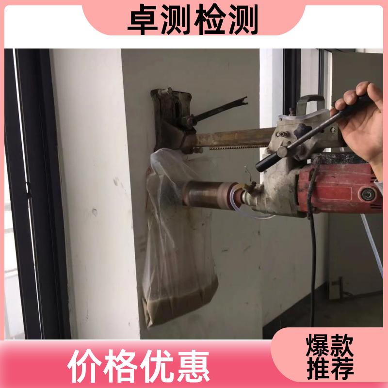 上海 房屋安全鉴定检测 抗震结构质量 第三方检测机构 工商年检办证
