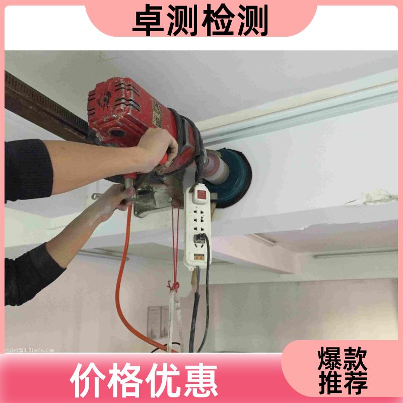 平顶山 房屋安全鉴定检测 抗震结构质量 第三方机构 工商年检办证