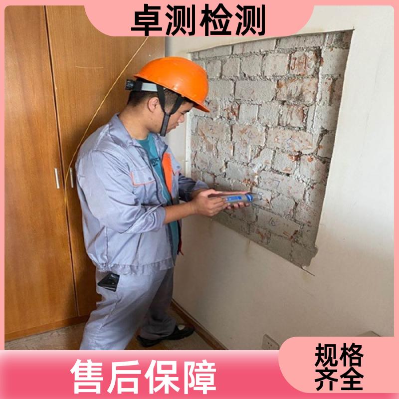 湘西 房屋安全鉴定检测 抗震结构质量 第三方检测机构 工商年检办证