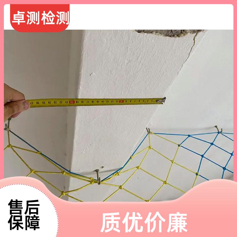 东营 房屋安全鉴定检测 抗震结构质量 第三方检测机构 工商年检办证