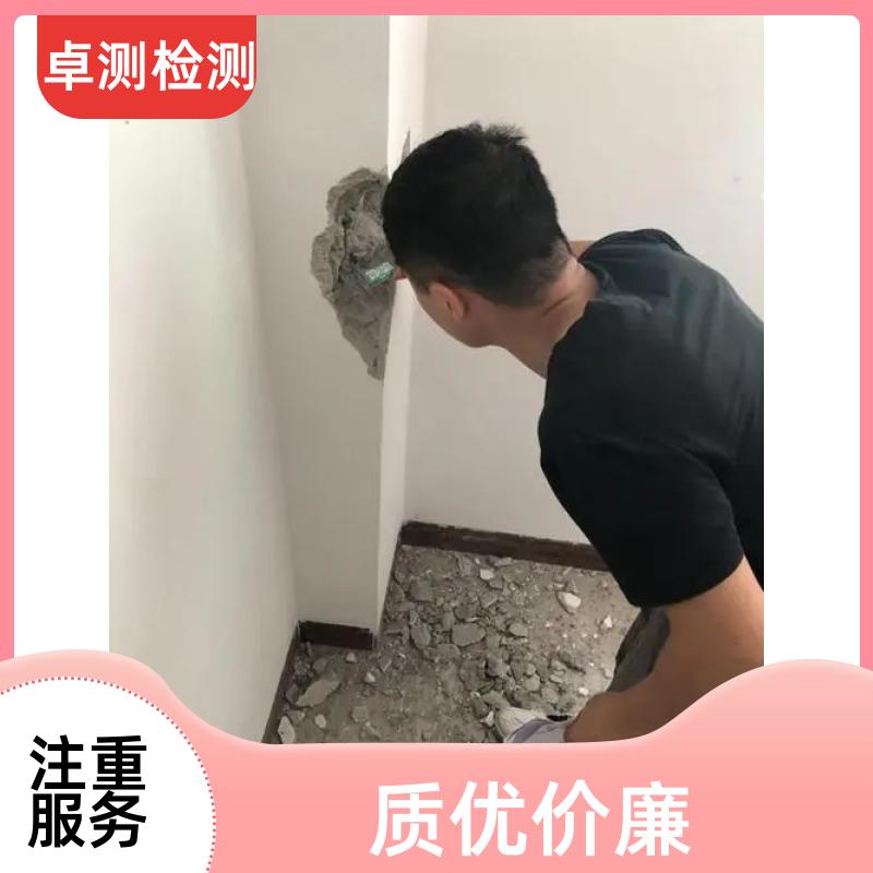 芜湖 房屋安全鉴定检测 抗震结构质量 第三方检测机构 工商年检办证