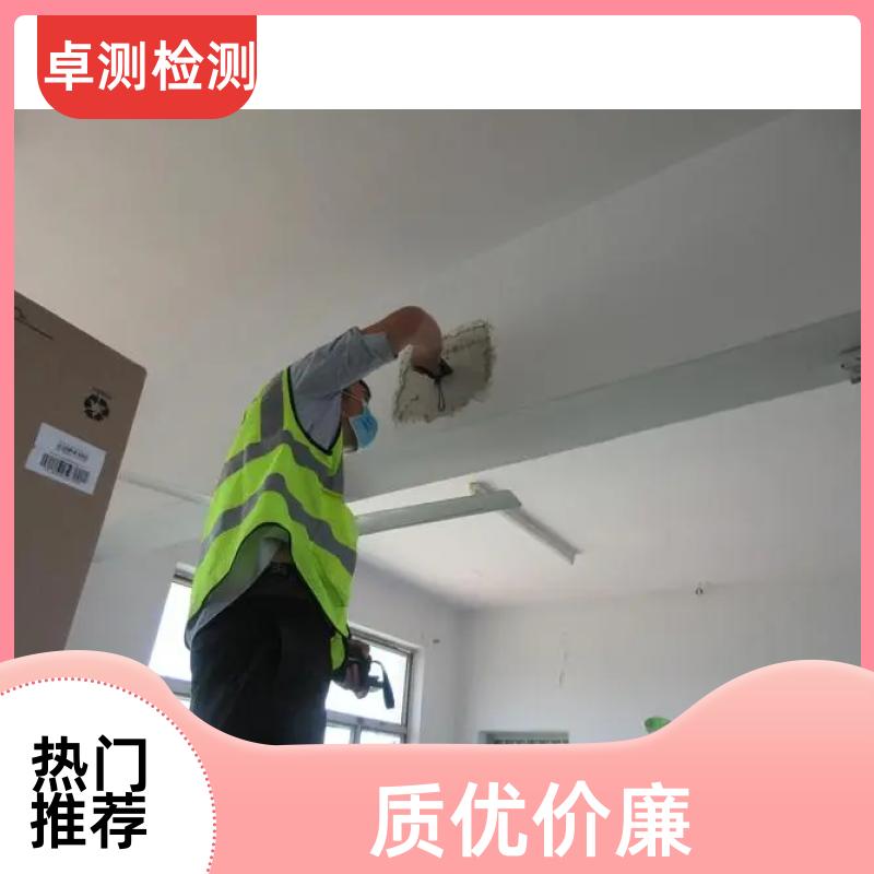 阿坝 房屋安全鉴定检测 结构抗震质量 第三方机构 工商年检办证