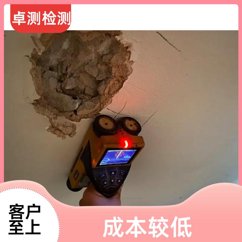 北京 房屋安全鉴定检测 结构抗震质量 第三方机构 工商年检办证