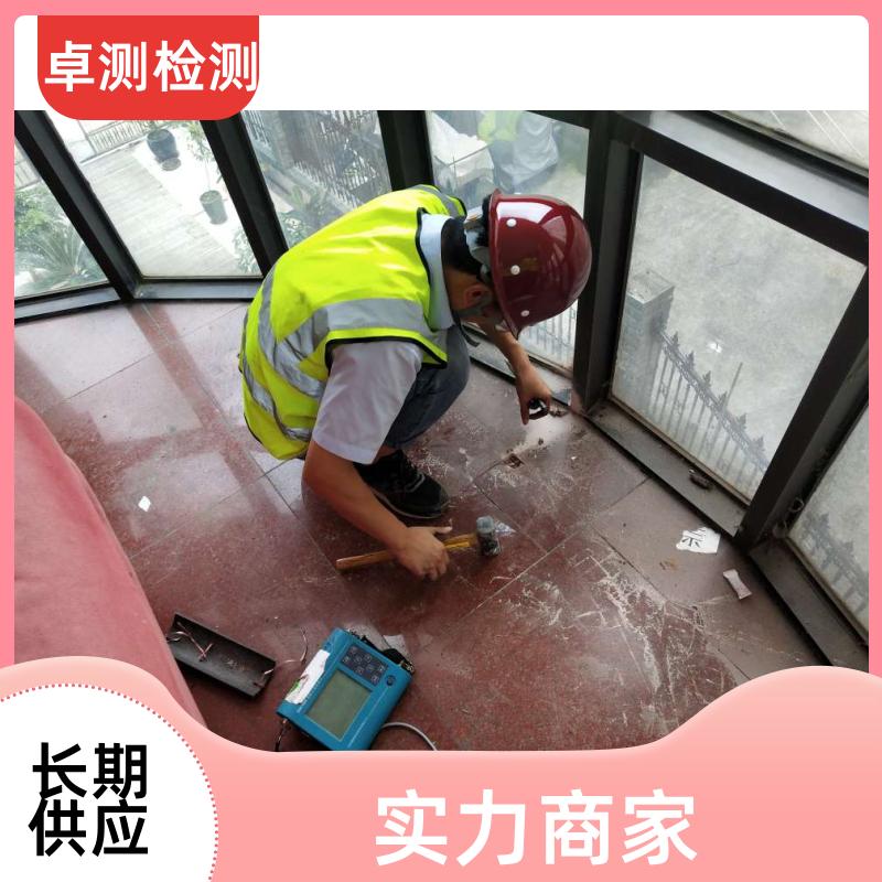 巴中 房屋安全鉴定检测 抗震结构质量 第三方检测机构 工商年检办证