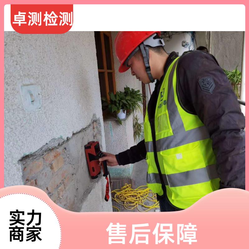 甘孜 房屋安全鉴定检测 结构抗震质量 第三方机构 工商年检办证