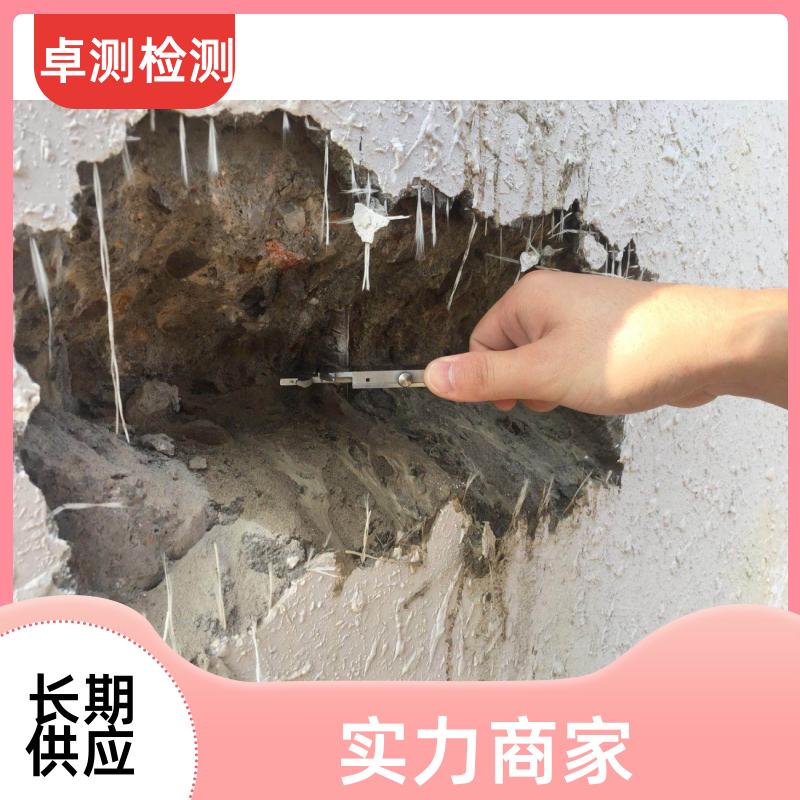 白银房屋安全鉴定 抗震结构质量 第三方检测机构 工商年检办证