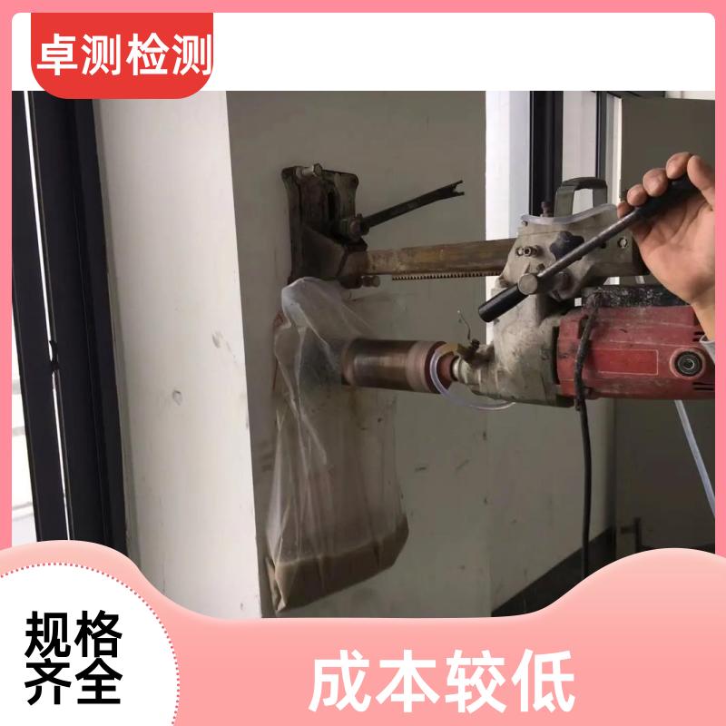 文山房屋安全鉴定检测 抗震结构质量 第三方检测机构 工商年检办证