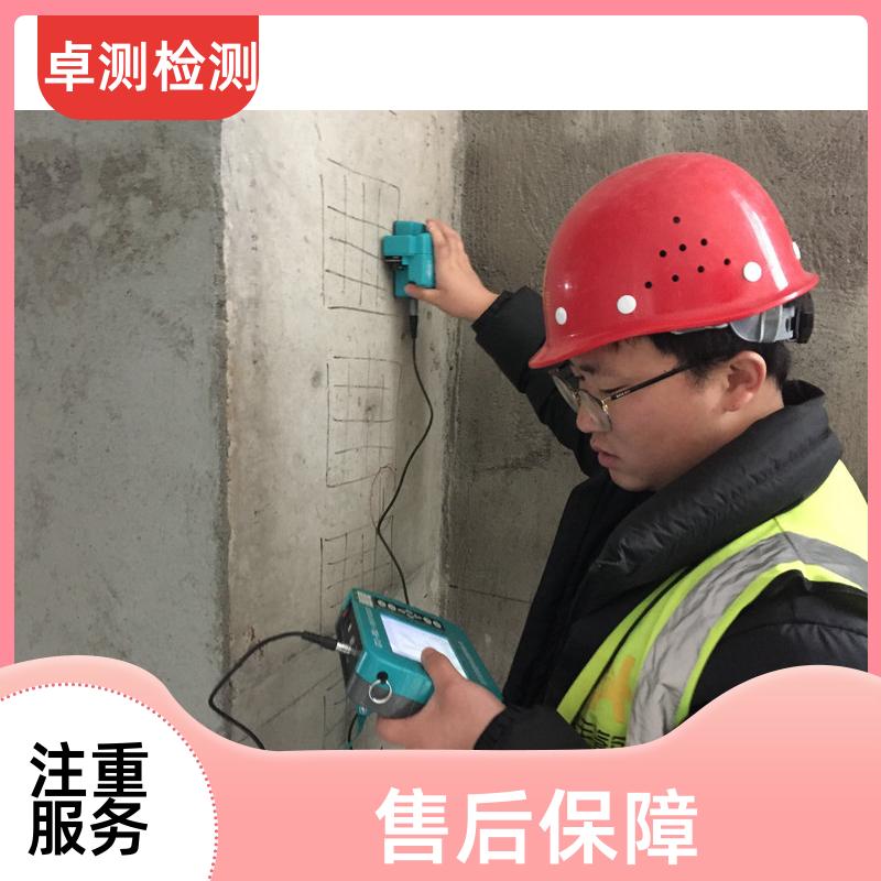 新乡 房屋安全鉴定检测 抗震结构质量 第三方检测机构 工商年检办证