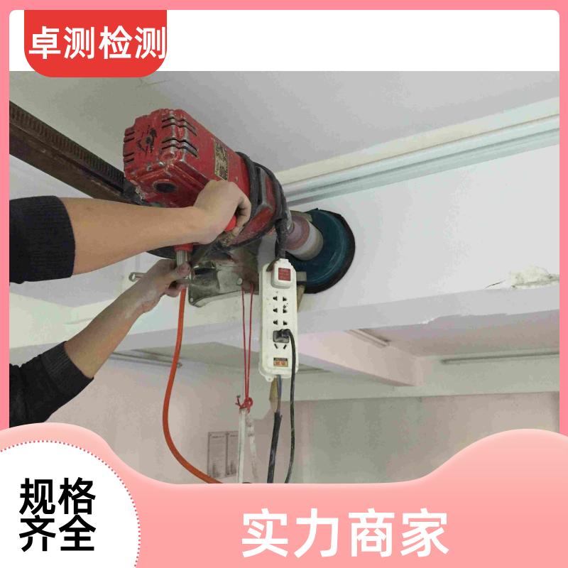 吴忠房屋安全鉴定检测 结构抗震质量 第三方检测机构 工商年检办证
