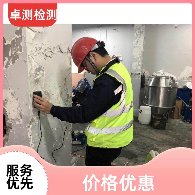 大理 房屋安全鉴定检测 结构抗震质量 第三方机构 工商年检办证