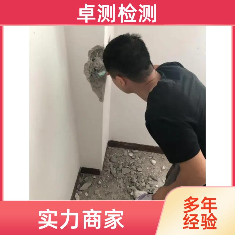 洛阳 房屋安全鉴定检测 抗震结构质量 第三方检测机构 工商年检办证
