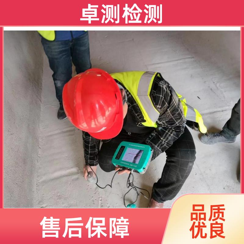 金昌房屋安全鉴定检测 结构抗震质量 第三方机构 工商年检办证