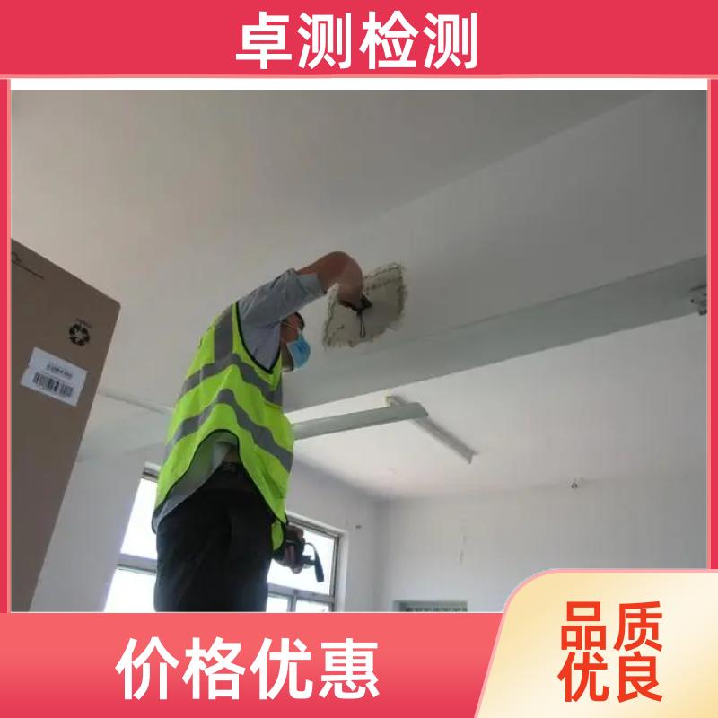 嘉兴 房屋安全鉴定检测 结构抗震质量 第三方机构 工商年检办证