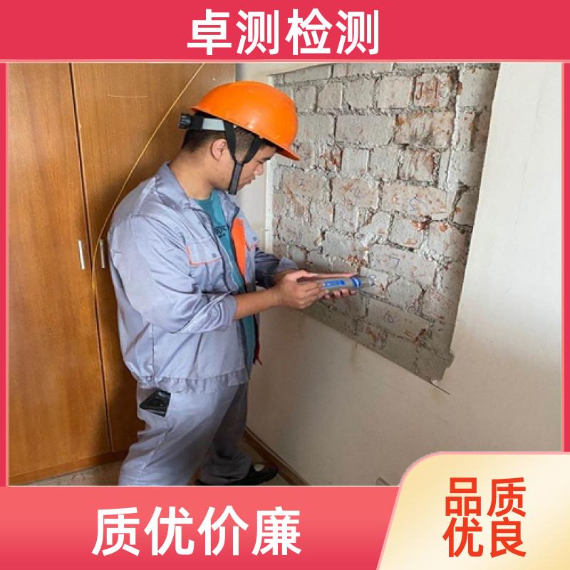 扬州 房屋安全鉴定检测 结构抗震质量 第三方机构 工商年检办证