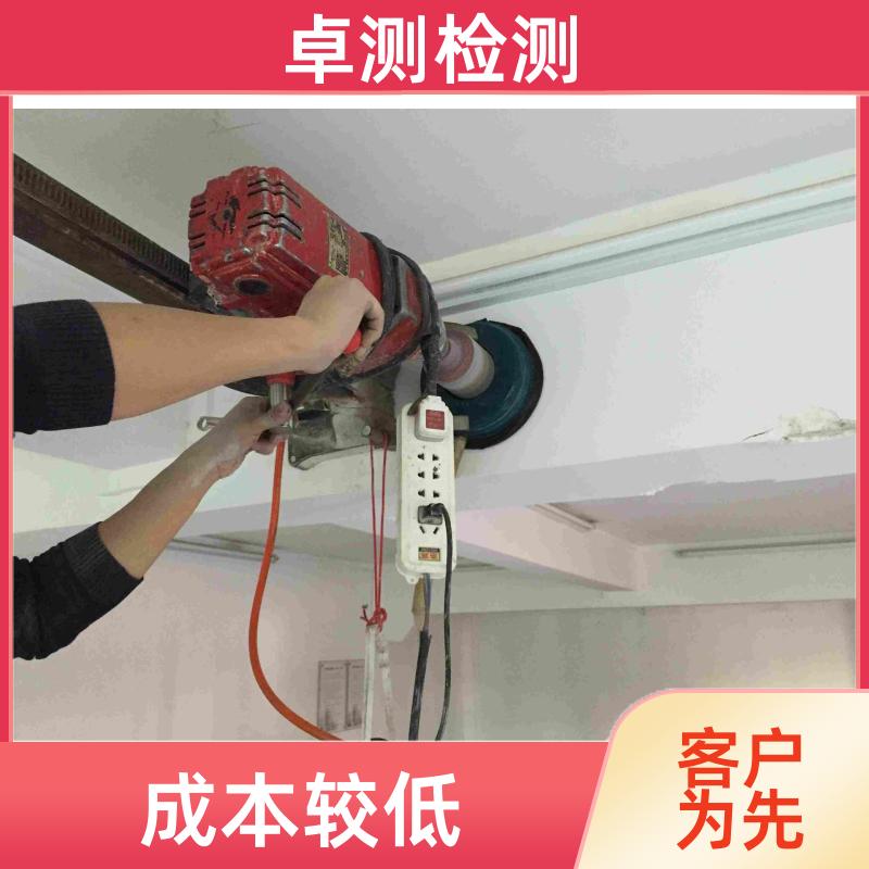 黄南房屋安全鉴定检测 结构抗震质量 第三方机构 工商年检办证