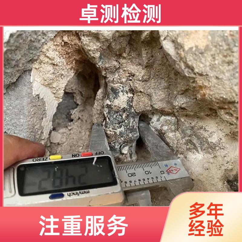 玉林 房屋安全鉴定检测 结构抗震质量 第三方机构 工商年检办证