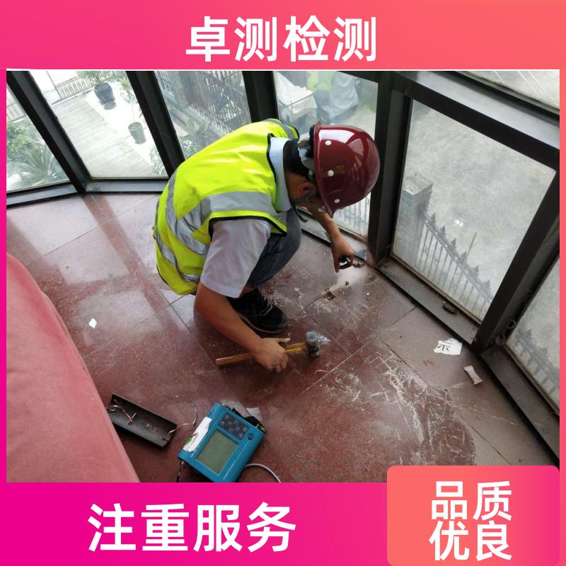 锡林郭勒 房屋安全鉴定 抗震结构质量 第三方检测机构 工商年检办证