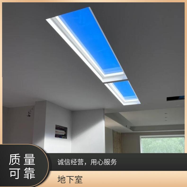 二代超薄天空灯厨卫阁楼地下室仿太阳天窗晴空灯自然光模拟蓝天灯