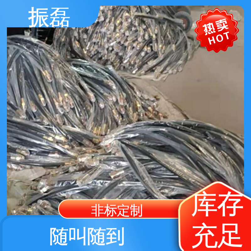 振磊 1.2寸穿线管绕性管 ngd防爆挠性连接管 防水防尘