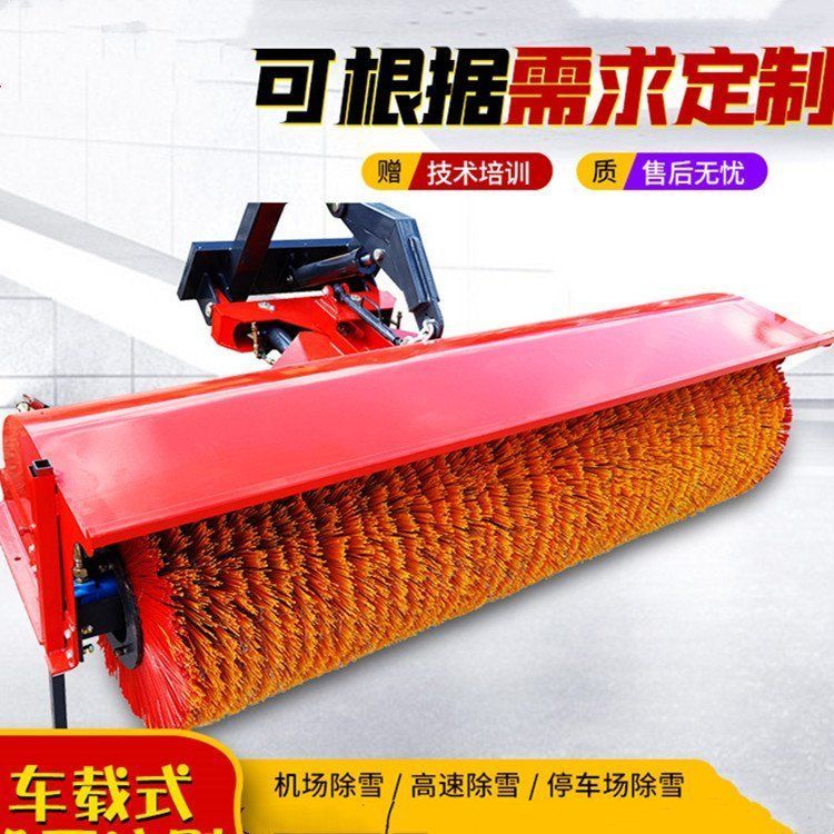 皮卡车除雪滚刷市政道路扫雪机装载机大型3米除雪刷2米车载除雪滚