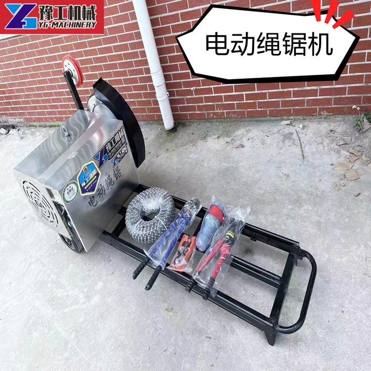 金刚电动矿山混凝土绳锯机建筑工程切割钢筋切割机