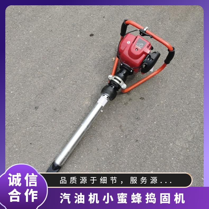 高铁内燃软轴捣固机ND-4 便于携带轨道铁路石子捣实机