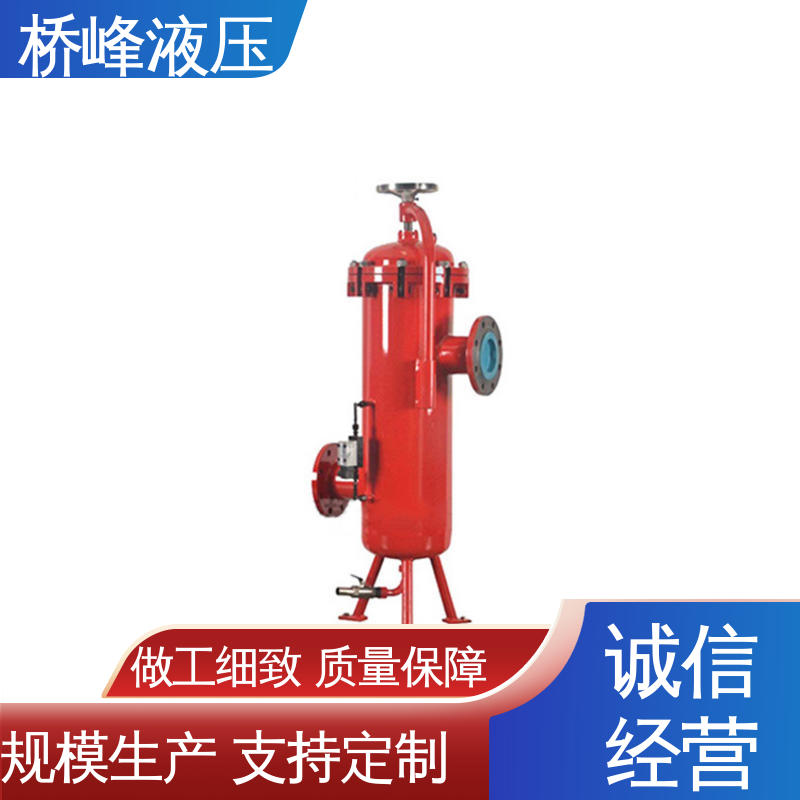 品质优良 回油过滤器设备 发货迅速 规格齐全 桥峰液压