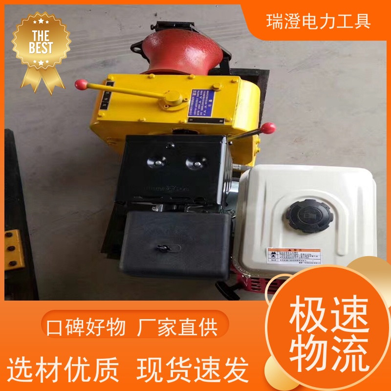 瑞澄电力工具 定制 牵引放线机 承载能力强 严格品控